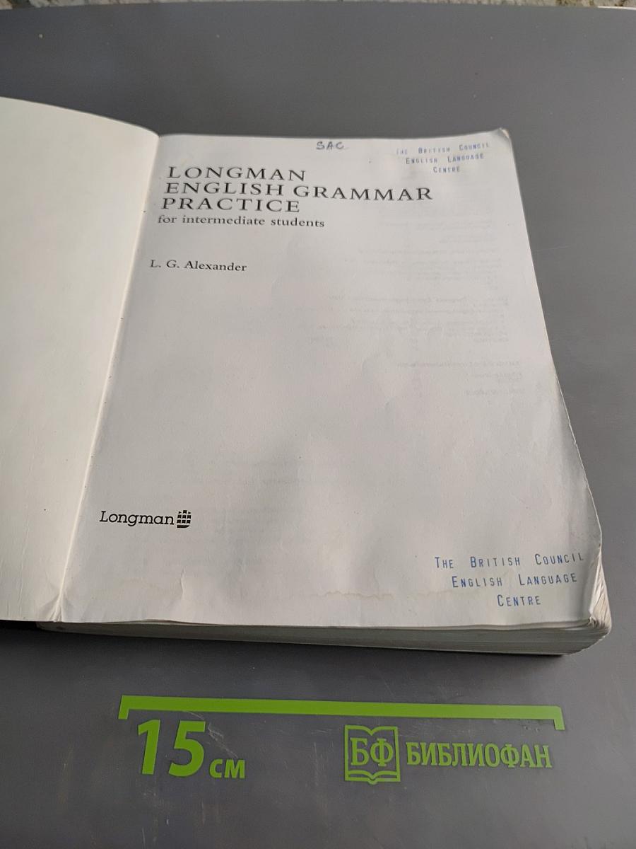 Longman English Grammar Practice for intermediate students