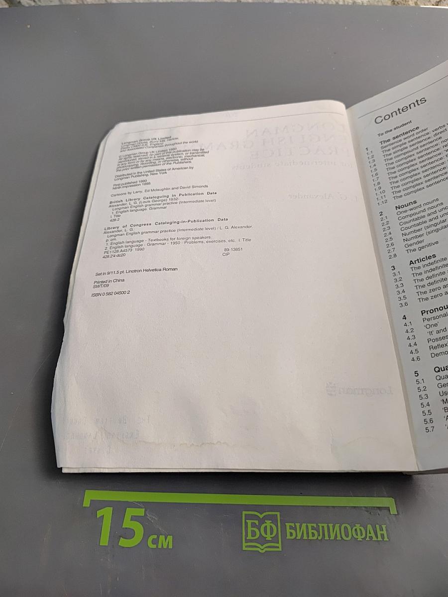 Longman English Grammar Practice for intermediate students