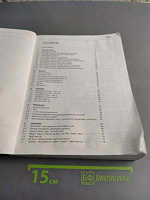 Longman English Grammar Practice for intermediate students