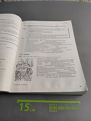 Longman English Grammar Practice for intermediate students