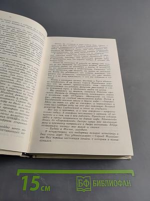 О кино — свидетельские показания