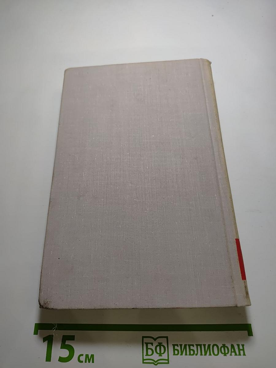 Собрание сочинений в восьми томах. Том 6: Стихотворения, Статьи и выступления