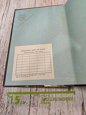 Прекрасное своими руками