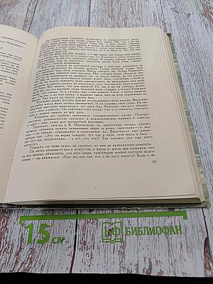 Воспоминания о передвижниках