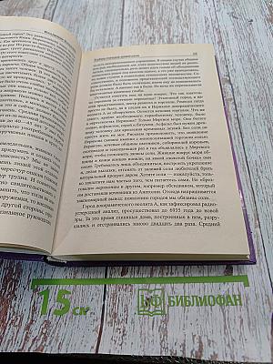 Тайны городов-призраков
