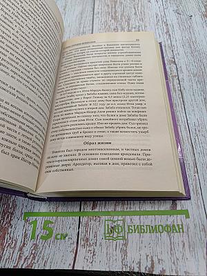 Тайны городов-призраков