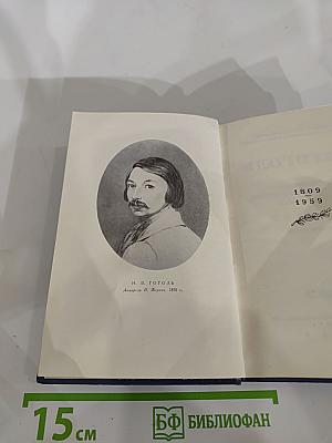 Повести и рассказы