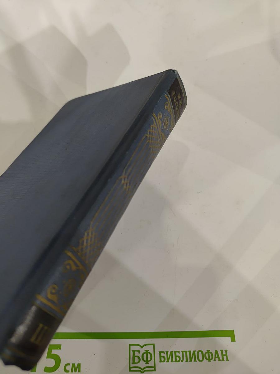 Повести и рассказы