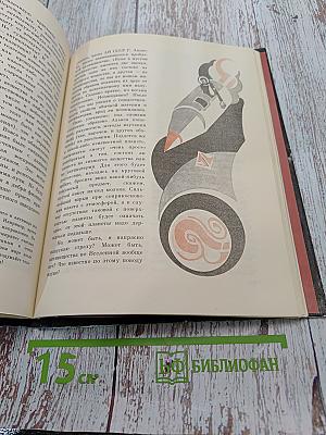 Как там у вас, на Бета-Лире?