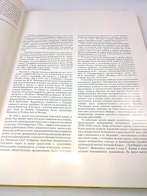 Vakarų europos tapyba