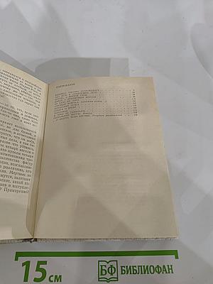 Ритуальные жесты