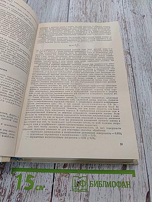 15 проектов судов для любительской постройки. Справочник