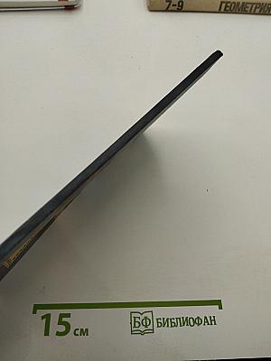 Спасо-Яковлевский Димитриев монастырь в Ростове Великом