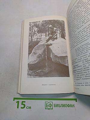 Наставникам... за благо воздадим
