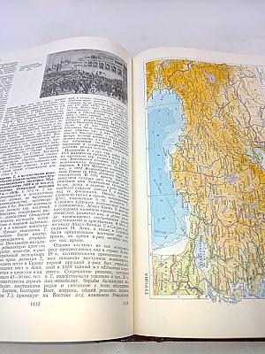 Большая Советская Энциклопедия. Том 26