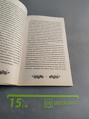 Как уберечь ребенка от алкоголизма. Советы врача и психолога родителям