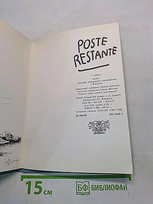 Poste Restante