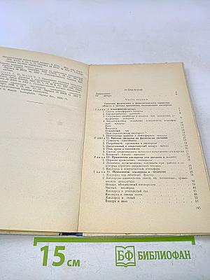Медицинский кислород