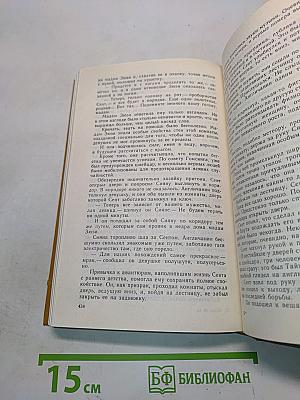 Царица Хуньхузов