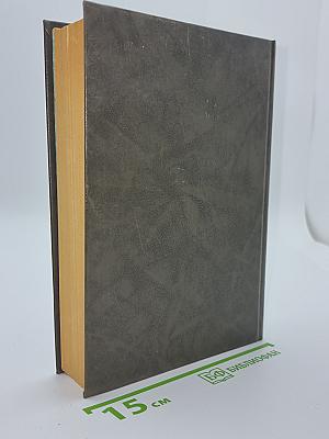 Курс математического анализа