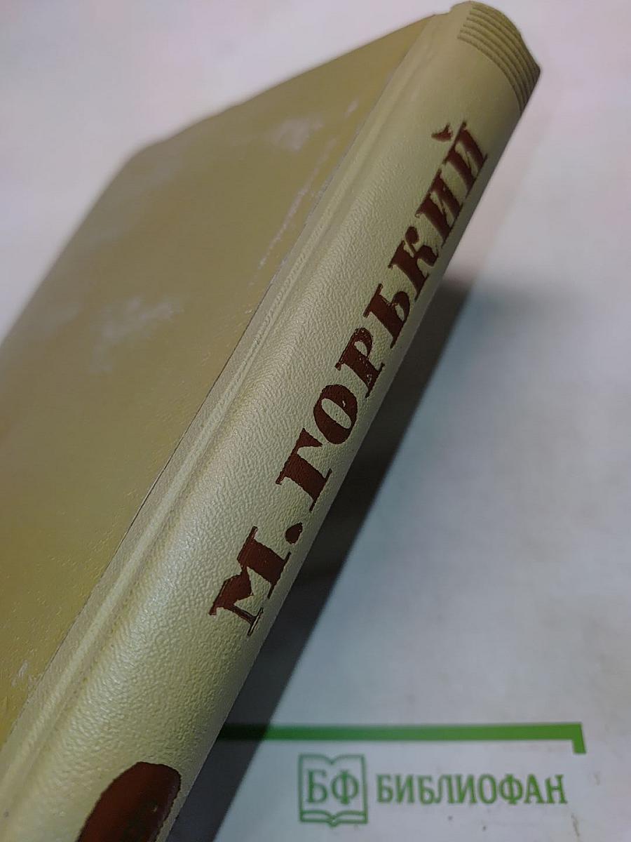 Собрание сочинений. Том 6. Произведения 1909-1912