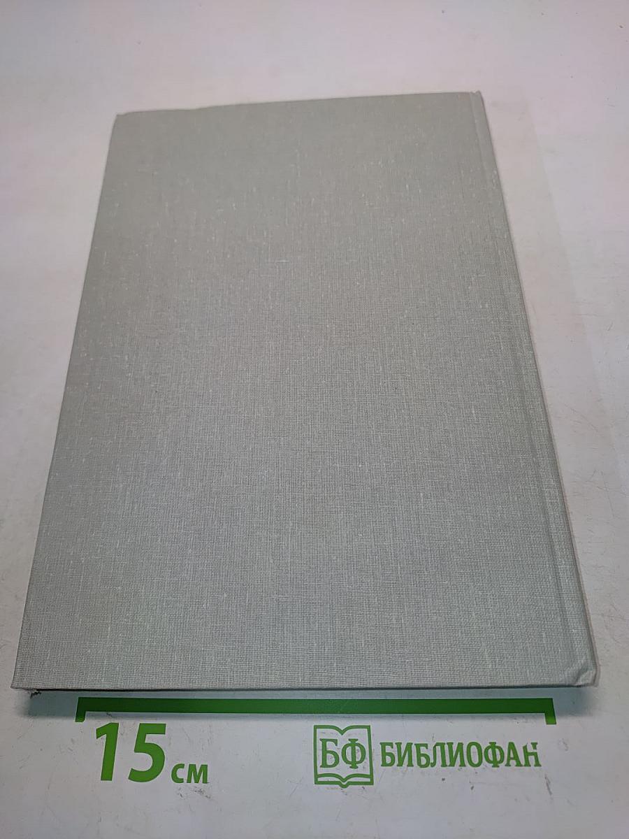 Organizace, pečetě a insignie Olomoucké univerzity v letech 1573/1973