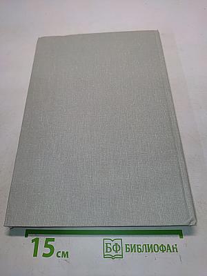Organizace, pečetě a insignie Olomoucké univerzity v letech 1573/1973