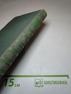 Рассказы