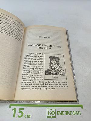 The History of England: Absolute Monarchy