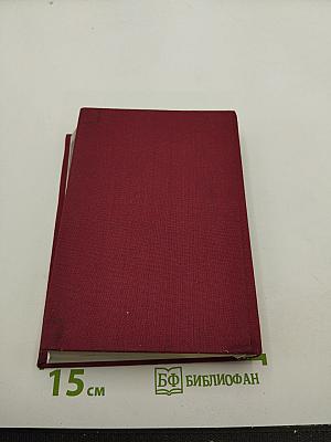 Ленинград и окрестности