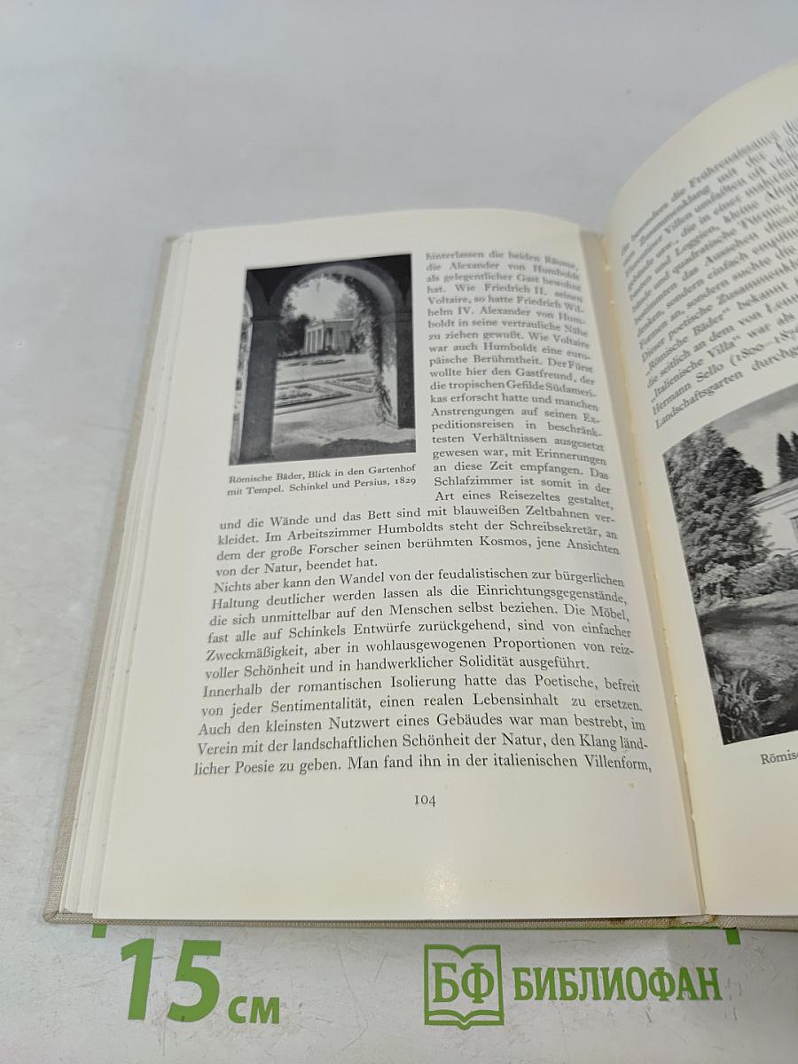 Sanssouci. Seine Schlösser und Gärten