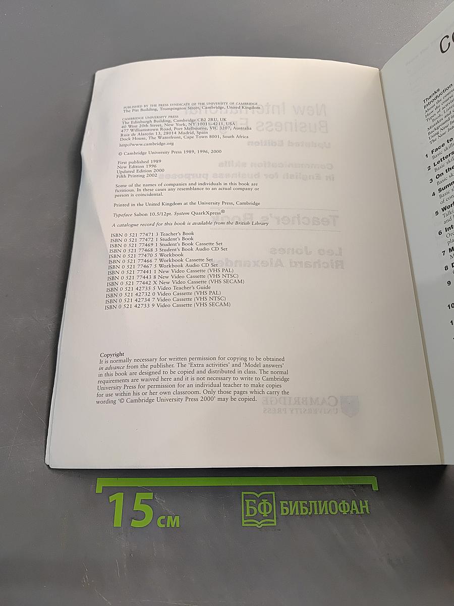 New International Business English: Teacher's Book