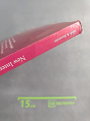 New International Business English: Teacher's Book