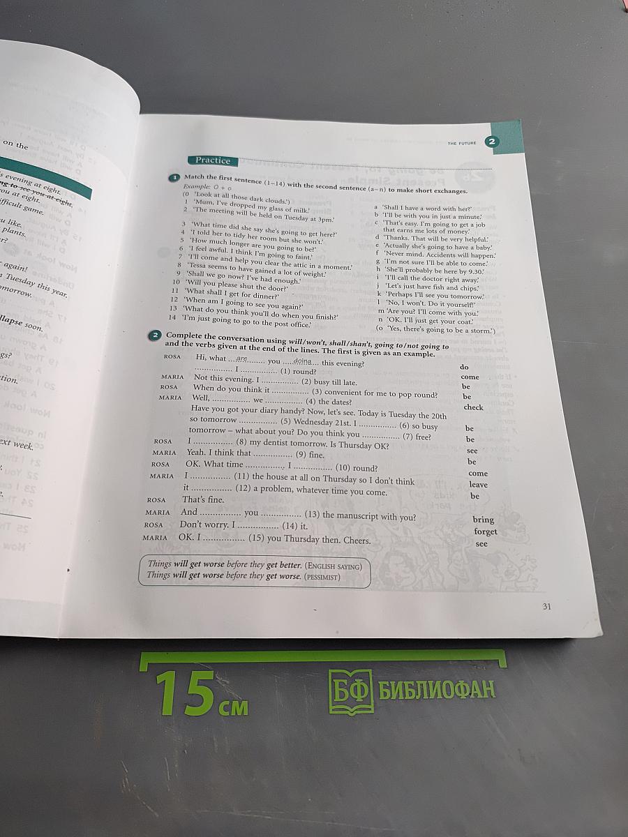 Grammar and Vocabulary for First Certificate