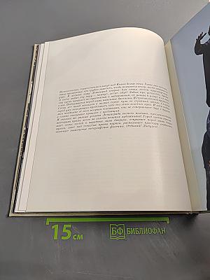 Где плещет невская волна