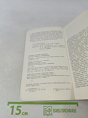 Культура чешского возрождения