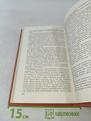 В небе – гвардейский Гатчинский