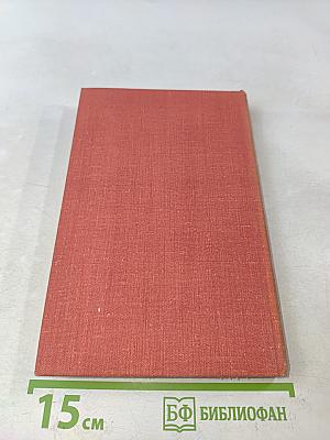 В небе – гвардейский Гатчинский
