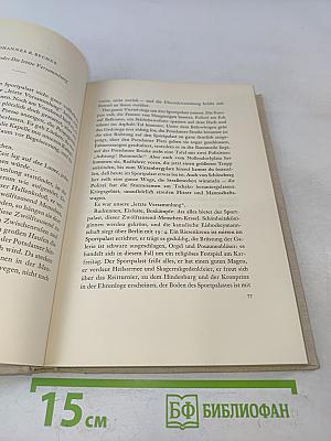 Wilhelm Pieck. Ein Gedenkbuch