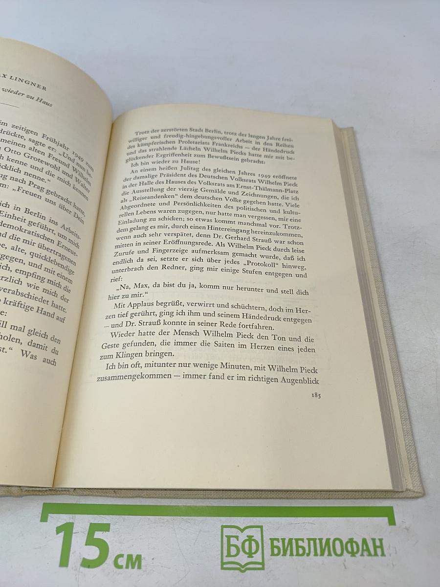 Wilhelm Pieck. Ein Gedenkbuch