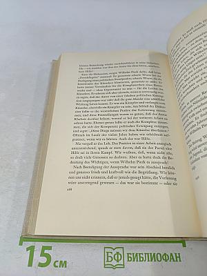 Wilhelm Pieck. Ein Gedenkbuch