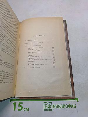 Звенит в ночи луна