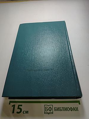 Петр Первый