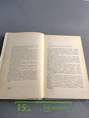 Хирургическое обследование брюшной полости