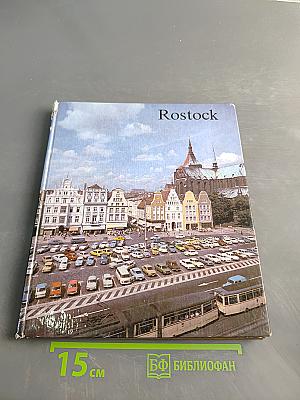 Rostock