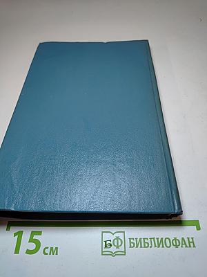 Свидание в Петербурге, или Опять гардемарины