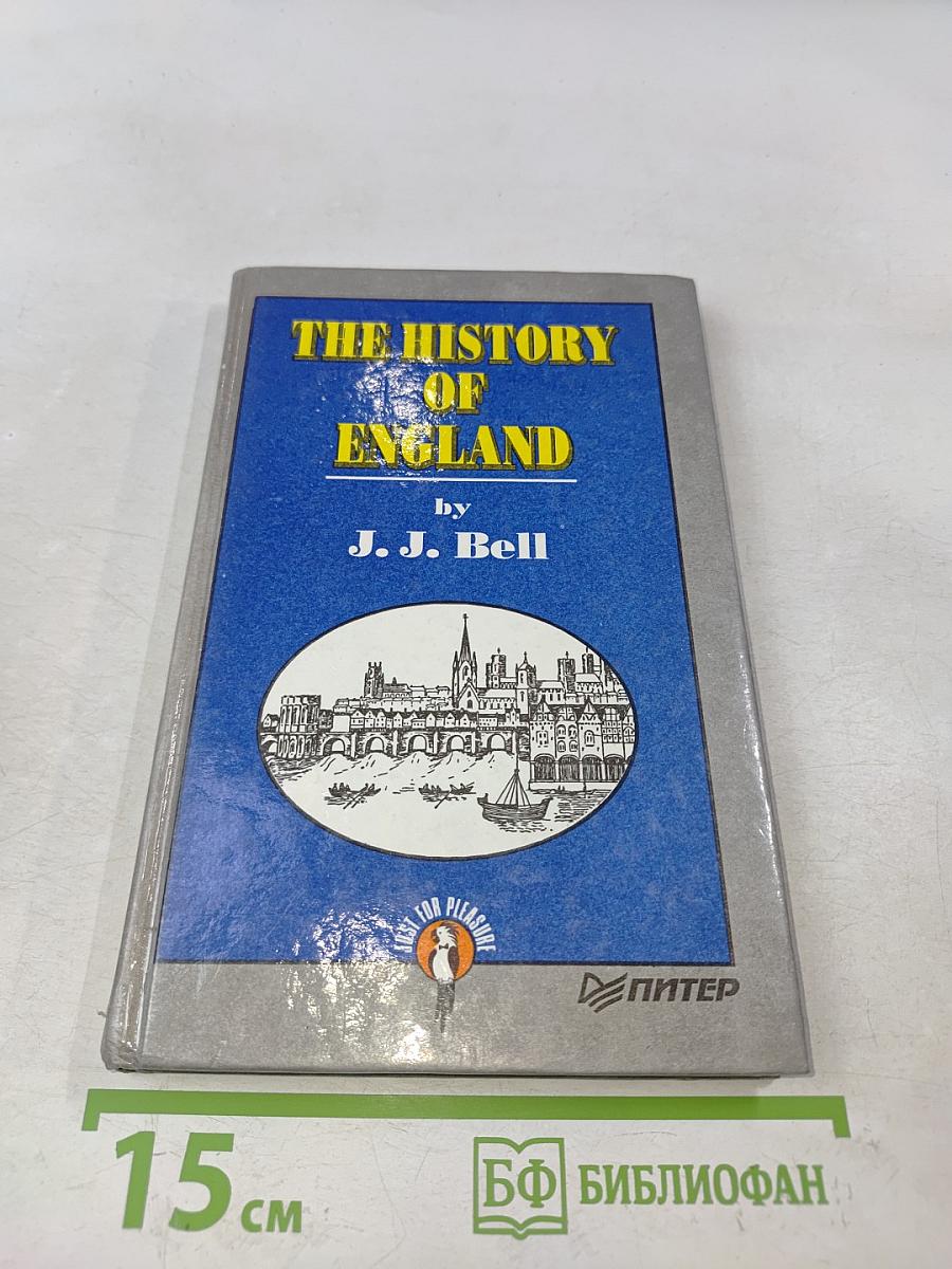 The History of England
