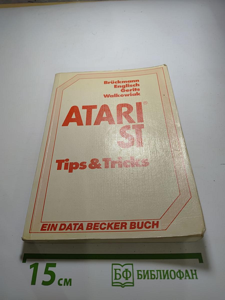 Atari st tips & tricks