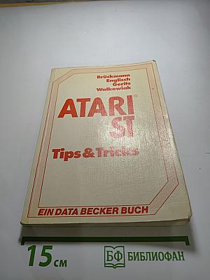 Atari st tips & tricks