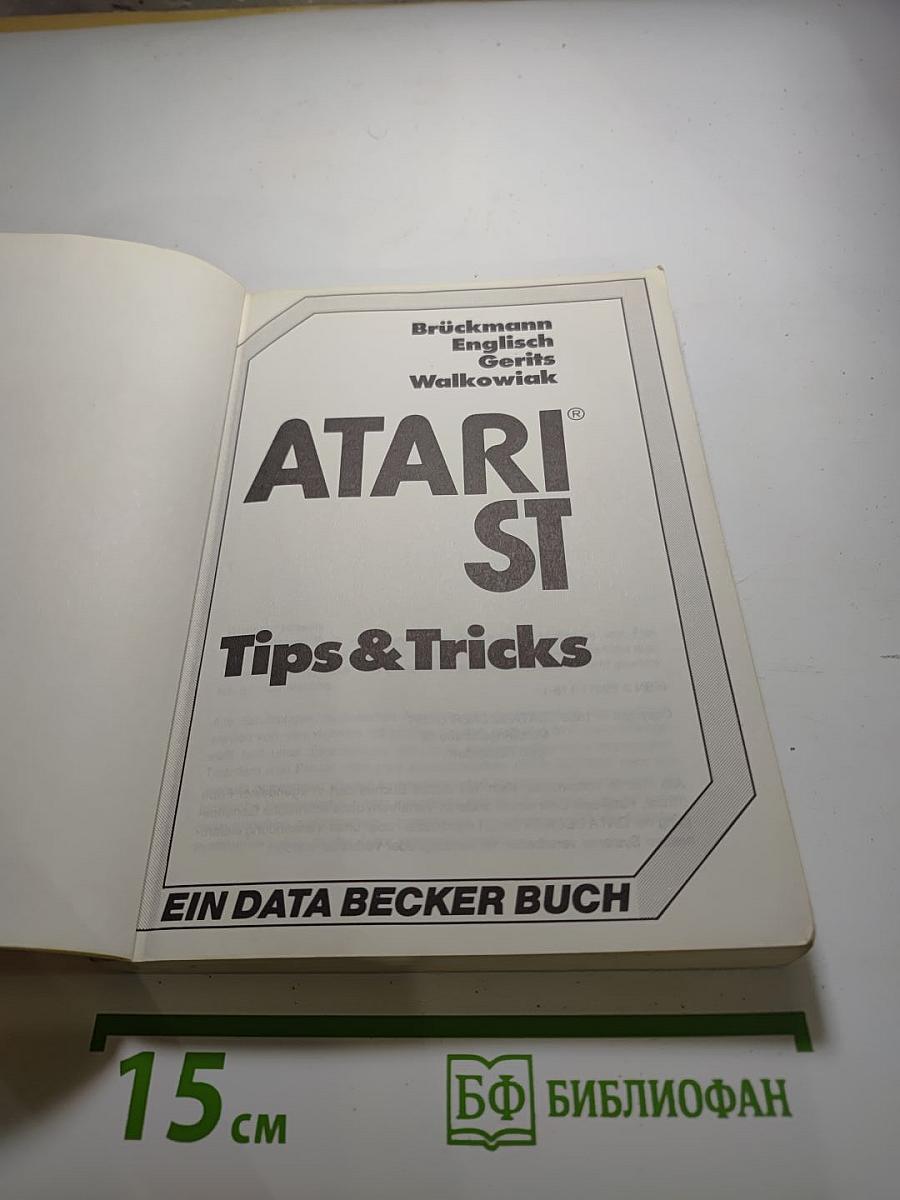 Atari st tips & tricks